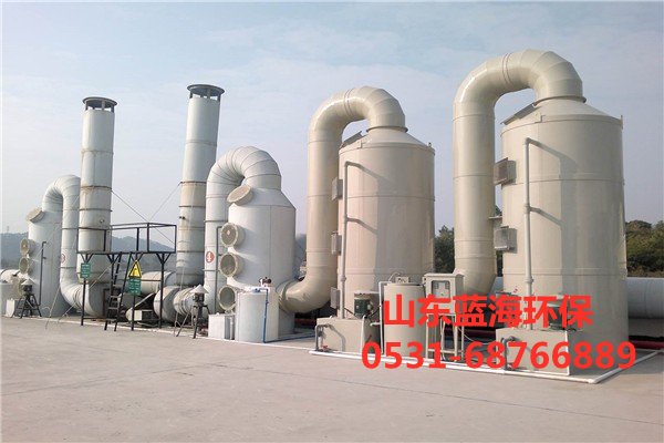 廢氣酸洗凈化塔